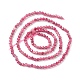 Natural Red Tourmaline Beads Strands(G-A021-01A)-2