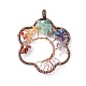 7 Chakra Flower Natural Mixed Stone Copper Wire Wrapped Chip Big Pendants(G-E195-12R-01)-1