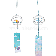 BENECREAT 2Pcs 2 Styles Round with Boat & Bird Pattern Glass Wind Chime, with Polyester Cord & Paper, Blue, 425mm, 1pc(HJEW-BC0001-10)