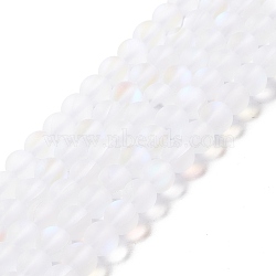 Synthetic Moonstone Beads Strands, Frosted, Round, White, 6mm, Hole: 1mm, about 60~64pcs/strand, 14.76''~15.55''(37.5~39.5cm)(G-E573-01A-08)