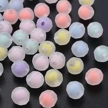 Transparent Acrylic Beads, Bead in Bead, Frosted, Faceted, Round, Mixed Color, 9.5x9.5mm, Hole: 2mm, about 749pcs/360g