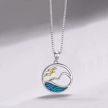 Valentine's Day Brass Enamel Sea and Mountain Pendant Necklaces for Women, Golden and Platinum, Steel Blue, 15.75 inch(40cm)