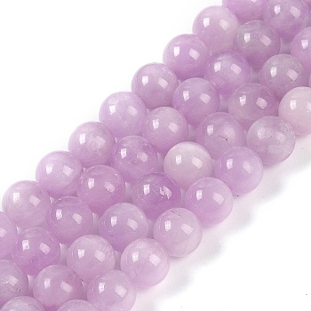 Natural Kunzite Beads Strands, Spodumene Beads, Grade AAA, Round, 8mm, Hole: 0.8mm, about 49pcs/strand, 15.5 inch