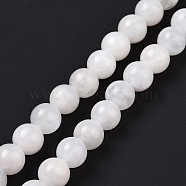 Natural Rainbow Moonstone Round Beads Strands, 6mm, Hole: 1mm, about 31pcs/strand, 7.6 inch(G-P088-57-6mm)