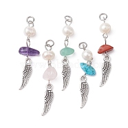 Gemstone Chip Pendants, Antique Silver Plated Alloy Wing Charms with Natural Cultured Freshwater Pearl Beads, Mixed Dyed and Undyed, 39~40x7.5~11x6~6.5mm, Hole: 3.4mm(PALLOY-JF02298)