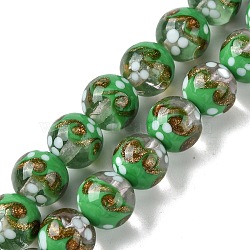 Handmade Gold Sand Lampwork Beads Strands, Round, Medium Sea Green, 12mm, Hole: 1.4mm, about 33pcs/strand, 14.76''(37.5cm)(LAMP-A003-03E)