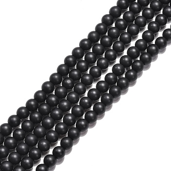 Synthetic Black Stone Beads Strands, Frosted, Round, Black, 6mm, Hole: 1mm, about 64pcs/strand, 15.7 inch