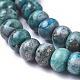 Synthetic African Pyrite Beads Strands(G-D0006-D01-B-01)-3