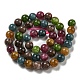 Natural Jade Imitation Tourmaline Beads Strands(G-B046-08D)-2