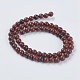 Natural Mixed Gemstone Beads Strands(G-G151-6mm-M1)-2