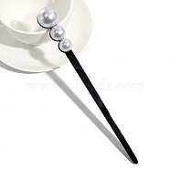 Resin with Plastic Imitation Pearl Beads Hair Sticks, Retro Hair Accessories for Updo Hairstyles, Black, 190x25mm(PW-WG37944-01)