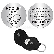 Pocket Hug Token Long Distance Relationship Keepsake Keychain Making Kit, Including PU Leather Holder Case Keychain Findings, 201 Stainless Steel Commemorative Inspirational Coins, Heart, 105x47x1.3mm(DIY-CN0002-67E)