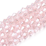 Transparent Electroplate Glass Beads Strands, Pearl Luster Plated, Faceted, Bicone, Misty Rose, 2.9~3.3x2.5mm, Hole: 0.7mm, about 145~150pcs/strand, 41.5~42cm(GLAA-F029-2mm-C26)