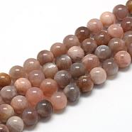 Natural Sunstone Beads Strands, Round, 8~9mm, Hole: 1mm, about 45~48pcs/strand, 15.7 inch(G-R446-8mm-30)