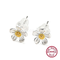 Two Tone 999 Fine Silver Stud Earrings, Flower, Golden & Silver, 7x6.5mm(STER-P052-A01-S)