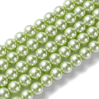Eco-Friendly Dyed  Glass Pearl Round Bead Strands, Cotton Cord Threaded, Green Yellow, 8mm, Hole: 0.7~1.1mm, about 52pcs/strand, 15 inch