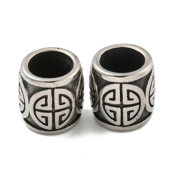 316 Surgical Stainless Steel European Beads, Large Hole Beads, Column, Antique Silver, 13x12mm, Hole: 8mm