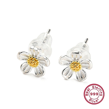 Two Tone 999 Fine Silver Stud Earrings, Flower, Golden & Silver, 7x6.5mm