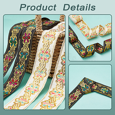 AHADERMAKER 14M 2 Colors Ethnic Style Embroidery Polyester Ribbons(OCOR-GA0001-54)-7
