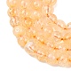 Natural Citrine Beads Strands(G-E483-12-6mm)-4