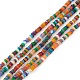 Rainbow Color Natural Freshwater Shell Beads Strands(SHEL-M018-08A)-1