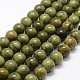 Natural Chinese Jade Beads Strands(G-F363-12mm)-1