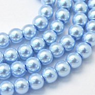 Baking Painted Pearlized Glass Pearl Round Bead Strands, Sky Blue, 6~7mm, Hole: 1mm, about 145pcs/strand, 31.4 inch(X-HY-Q003-6mm-24)