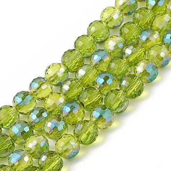 Transparent Electroplate Glass Beads Strands, Faceted(96 Facets), Round, Half Rainbow Plated, Yellow Green, 7.5~8x7mm, Hole: 1.2mm, about 70~72pcs/strand, 20.08~20.47 inch(51~52cm)
