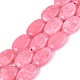 Dyed Natural White Jade Beads Strands(G-N370-01A-11)-2