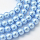 Baking Painted Pearlized Glass Pearl Round Bead Strands(X-HY-Q003-6mm-24)-1