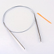 Steel Wire Stainless Steel Circular Knitting Needles and Random Color Plastic Tapestry Needles(TOOL-R042-800x1.75mm)-1