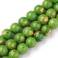 Natural Mashan Jade Beads Strands, with Gold Foil, Dyed, Round, Lime Green, 8mm, Hole: 1mm, about 50pcs/strand, 15.75 inch(40cm)(G-F670-A11-8mm)