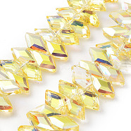 Electroplate Rhombus Glass Beads Strands, Faceted, Full Plated, Yellow, 13x8x4mm, Hole: 1.2mm, about 99~100pcs/strand, 15.35''(39cm)(EGLA-A036-12A-FP01)