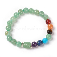 Natural & Synthetic Mixed Stone and Green Aventurine Beads Stretch Bracelets, 2-1/8 inch(5.3~5.5cm)(BJEW-E354-E08)