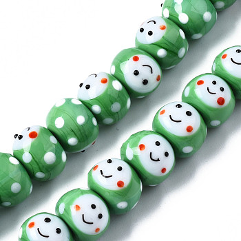 Handmade Bumpy Lampwork Beads Strands, Baby, Green, 11.5x14.5x14.5mm, Hole: 2mm, about 39~40pcs/strand, 17.40~17.80 inch(44.2cm~45.2cm)