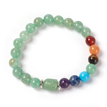 Natural & Synthetic Mixed Stone and Green Aventurine Beads Stretch Bracelets, 2-1/8 inch(5.3~5.5cm)