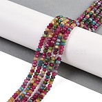 Natural White Jade Beads Strands, Faceted Rondelle, Dyed, Mixed Color, 4~4.5x3mm, Hole: 1mm, about 112~121pcs/strand, 13.54''~13.98''(34.4~35.5cm)(G-Z069-01D)