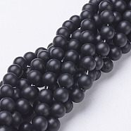 Natural Black Agate Beads Strands, Grade A, Frosted, Round, Dyed & Heated, 8mm, Hole: 1mm, about 48pcs/strand, 15.5 inch(X-G-D543-8mm)