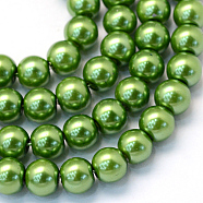 Baking Painted Pearlized Glass Pearl Round Bead Strands, Green, 4~5mm, Hole: 1mm, about 200~210pcs/strand, 31.4 inch(HY-Q003-4mm-13)