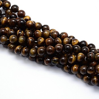 Natural Grade AB Tiger Eye Round Beads Strands, 8mm, Hole: 1mm, about 48pcs/strand, 15.5''(39.37cm)