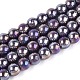 Electroplate Opaque Glass Beads Strands(GLAA-T032-P8mm-AB15)-1