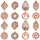 16Pcs 8 Styles Natural Walnut Wood Pendants(WOOD-HY0001-04)-1