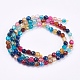 Natural Agate Beads Strands(G-P365-03-4mm)-3