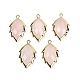 Natural Rose Quartz Faceted Leaf Pendants(G-I375-04G-05)-1