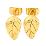 Ion Plating(IP) 304 Stainless Steel Stud Earrings, Leaf, Real 18K Gold Plated, 11.5x7.5mm(EJEW-H013-21G)