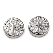 316 Stainless Steel Beads, Flat Round with Trinity Knot Tree Pattern, Stainless Steel Color, 11x4mm, Hole: 1.4mm(STAS-B047-20P)