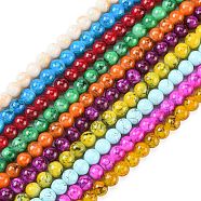 Baking Painted Glass Round Bead Strands, Mixed Color, 8.5~9mm, Hole: 1.5mm, about 105pcs/strand, 31.8 inch(DGLA-Q019-8mm-M)