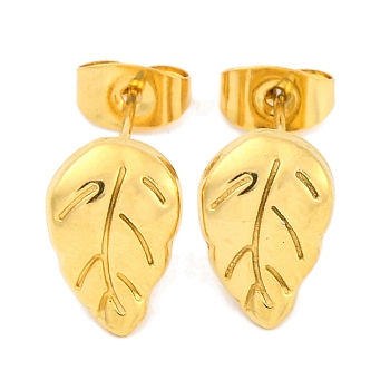 Ion Plating(IP) 304 Stainless Steel Stud Earrings, Leaf, Real 18K Gold Plated, 11.5x7.5mm