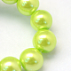 Baking Painted Pearlized Glass Pearl Round Bead Strands(X-HY-Q003-12mm-66)-3