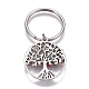Natural & Synthetic Mixed Stone Keychain(KEYC-JKC00185)-3